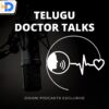 గర్భసంచి తొలగించడం వల్ల వచ్చే ఆరోగ్య సమస్యలు ఇవే | C.L.Venkat Rao | Telugu Doctor Talks