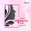 Happy Women’s Day | Dwani | Telugu podcasts